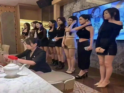 邵阳夜总会招聘